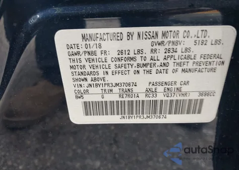 2018 Infiniti Q70L 3.7X Luxe из США, поврежденный, VIN JN1BY1PR3JM370674